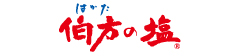 伯方塩業株式会社