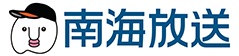 四国道後温泉 ルナパーク