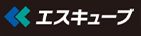 有限会社エスキューブ