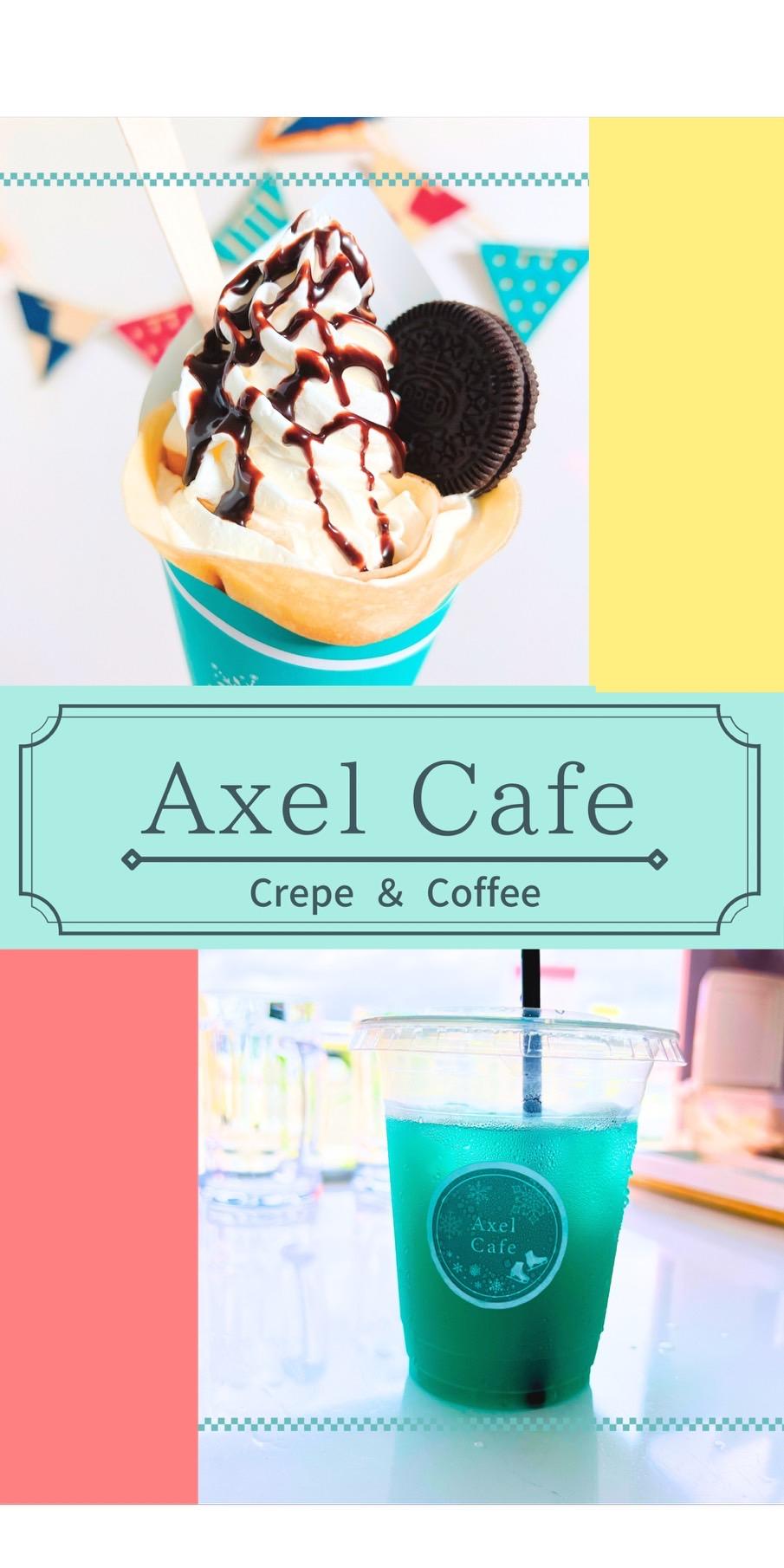 2-3Axelcafe.jpg