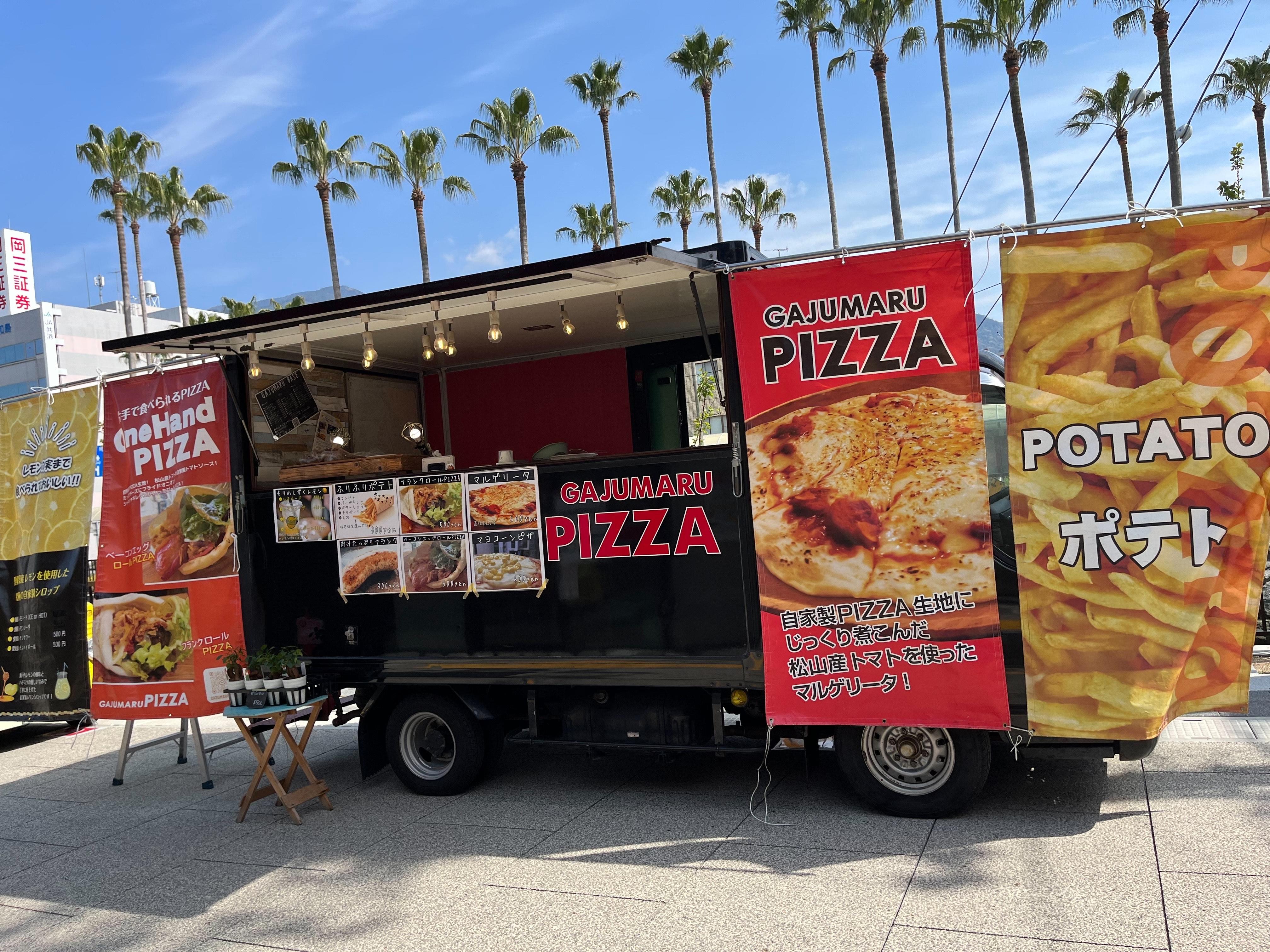 ガジュマルPIZZA.jpeg