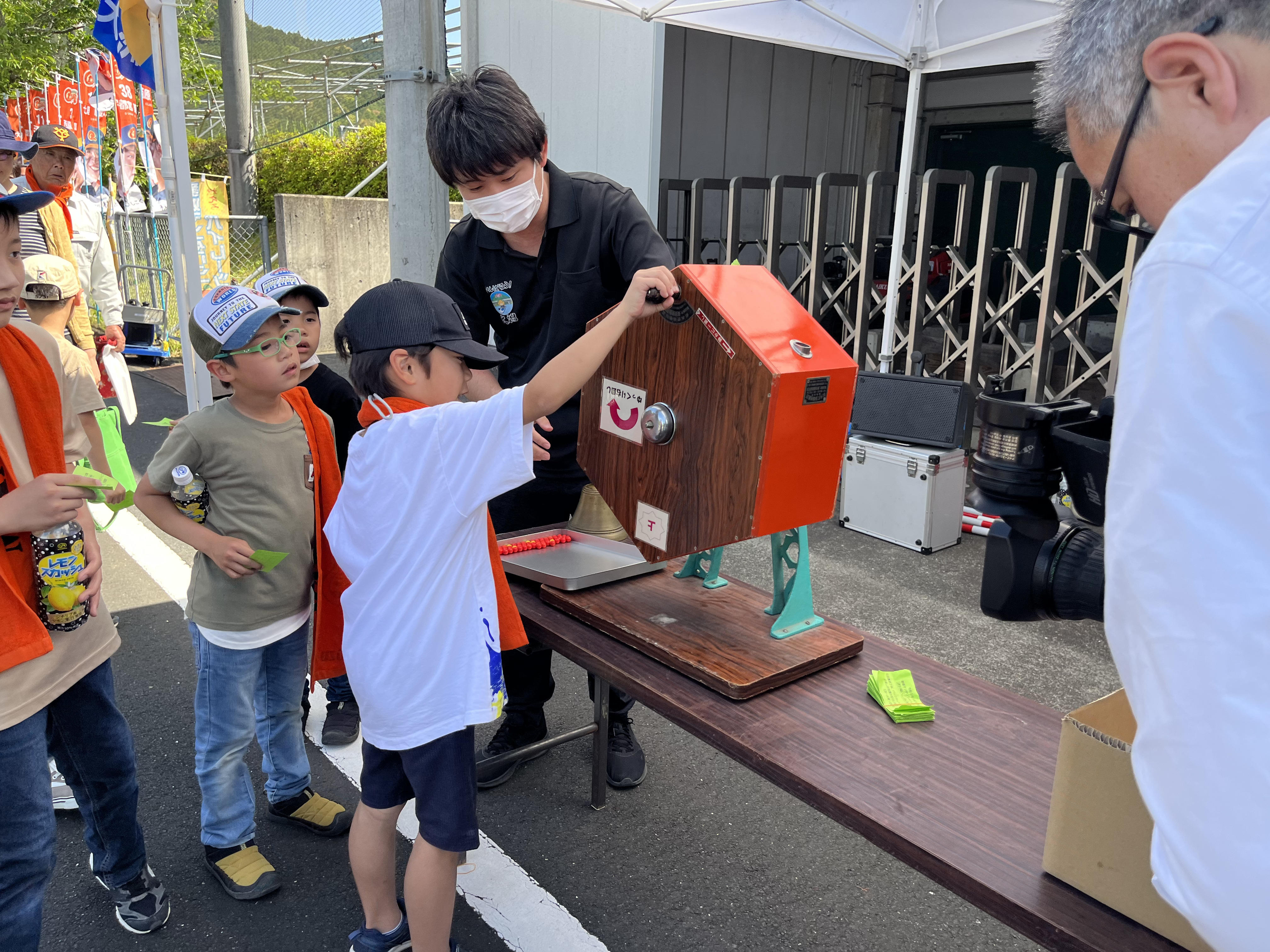 ガラポン抽選会イメージ.jpg