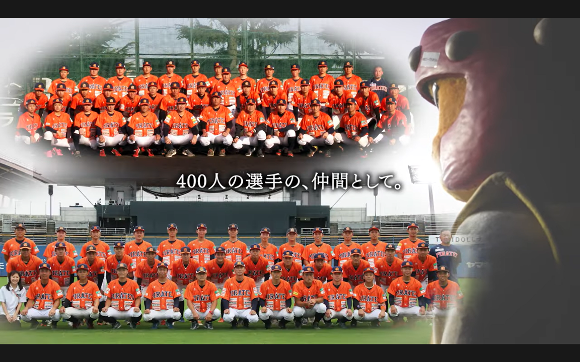 画像8.png