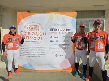 20260123_094929 (中).jpg