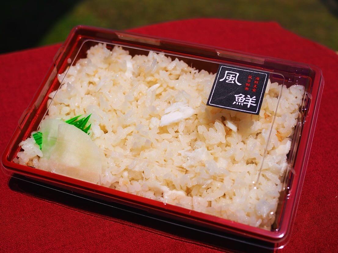 風鮮_鯛飯.jpeg