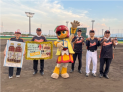 JA仙高ポーク.png