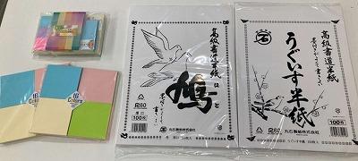 http://www.m-pirates.jp/news/d95e0b48f6c7a715e7c55ea2fdafd9566d2cec0f.jpg
