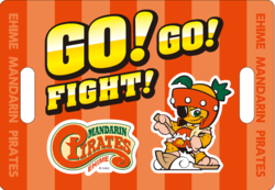 http://www.m-pirates.jp/news/ee94cb2a34bf0596426d5bb22054673f8bf7a844.png