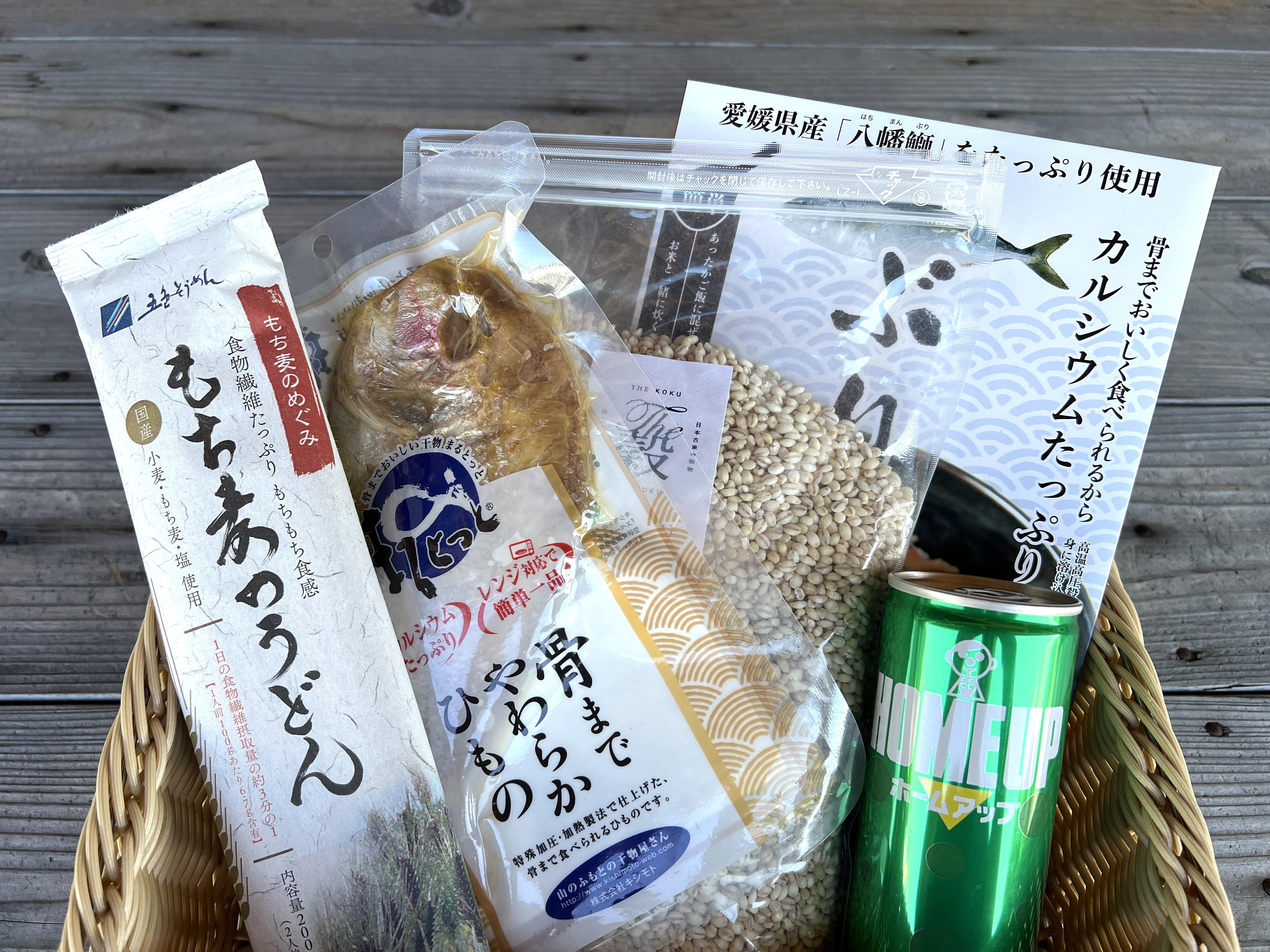 東温市特産品詰合わせ10名様.JPG