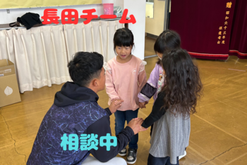 長田チームsin kob.png