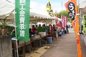 上島4.jpg
