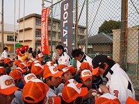 太陽石油野球教室10.jpg