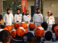 太陽石油野球教室4.jpg