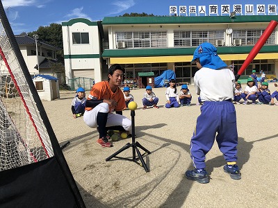 育英湯山幼稚園①.jpg