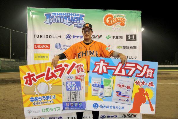 http://www.m-pirates.jp/topics/0381605b03efd3f18d121f508ddac4deb63d2188.jpg