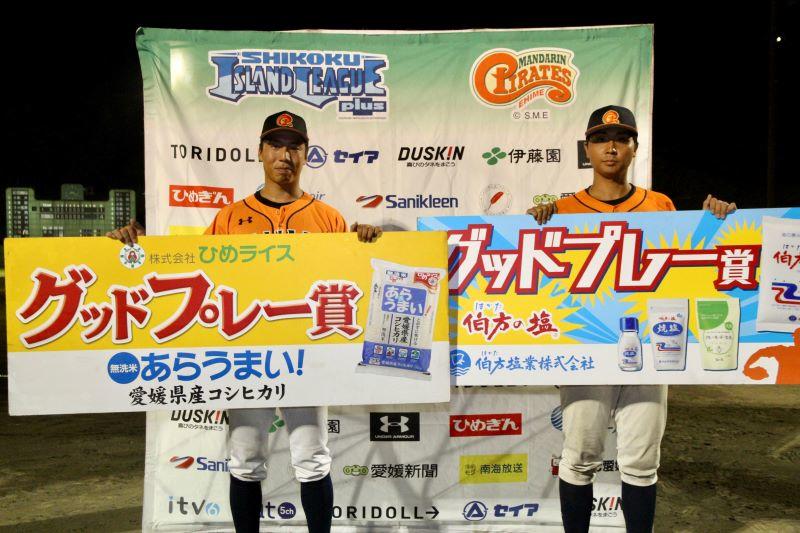 http://www.m-pirates.jp/topics/0673fb14c9d4ebb59023b84ecbda9fe40f7674cd.jpg