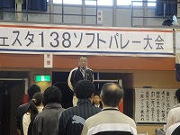 1114スポフェス-2.jpg