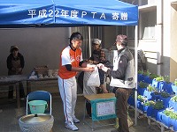 1120味生3.jpg