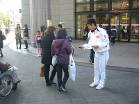 130-3031_IMG.jpg