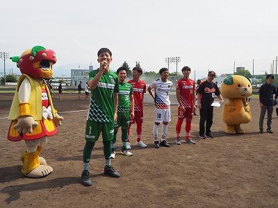http://www.m-pirates.jp/topics/1687746560705.jpg
