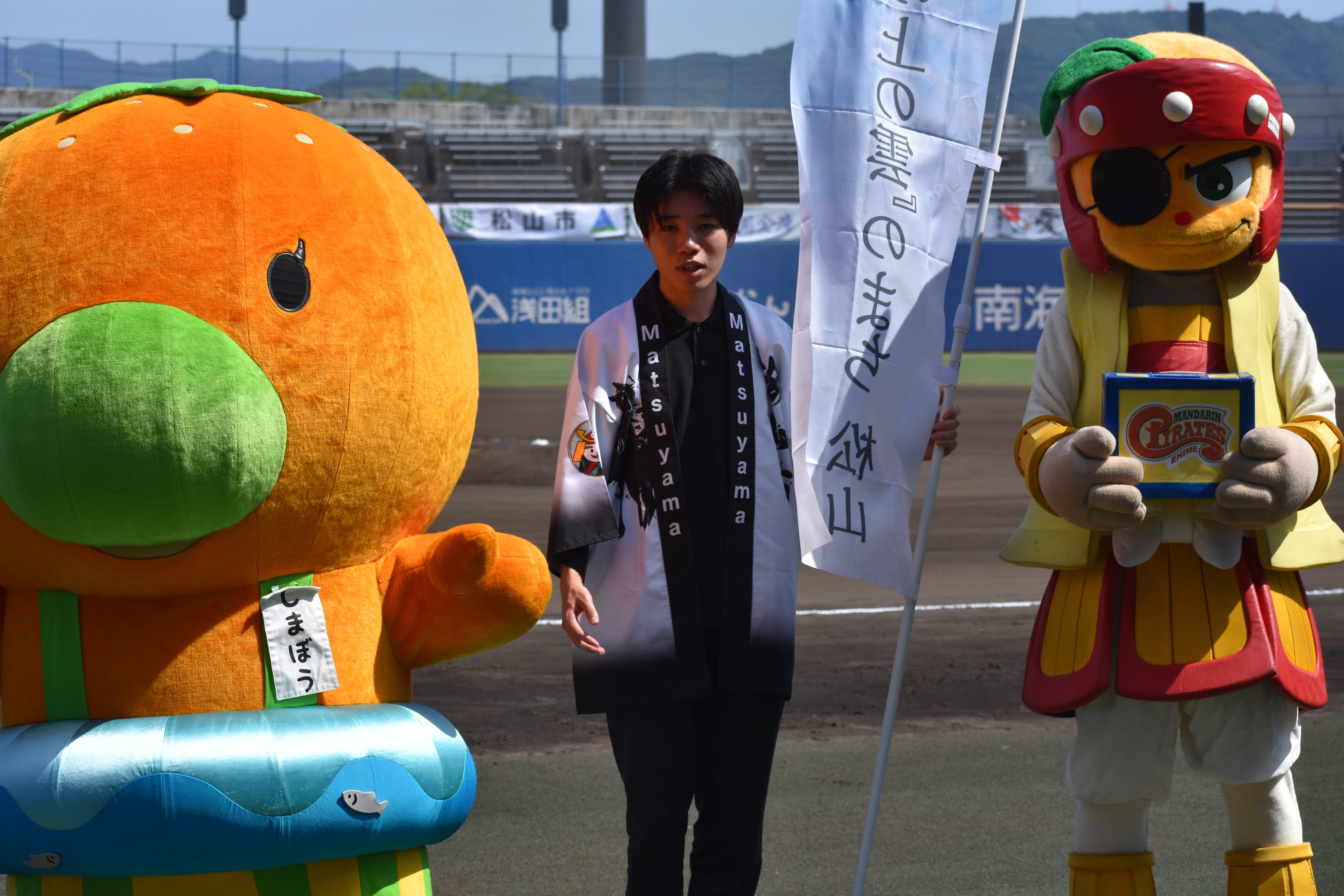 http://www.m-pirates.jp/topics/1d8169378787a65a9f5aa2f512764fd8edbaaae5.JPG