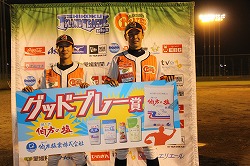 20150513＠東予vs香川 - 170.jpg