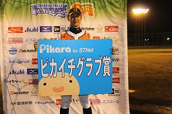 20150513＠東予vs香川 - 177.jpg