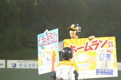 20150519＠宇和島vs徳島 - 136.jpg