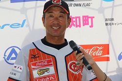 20150912後期優勝 - 301.jpg