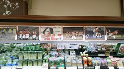 20151016コープ写真展④.jpg