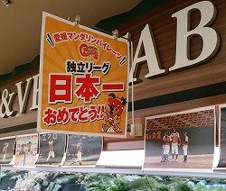 20151016コープ写真展⑦.jpg