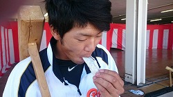 20151017西予支所まつり (2).jpg