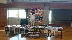 20151024潮見小学校バザー (2).jpg