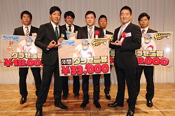 20151029　AWARD 2015 in 徳島 (73).jpg