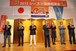 20151102優勝祝賀会 (87).jpg