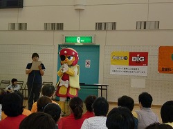 20151108愛媛県レクリエーション (4).jpg