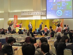 20151111四国中央感謝の集い (49).jpg