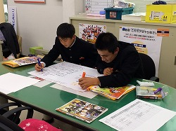 2015120102職場体験学習(高浜中） (4).jpg