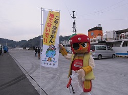 20151206宇和島清掃 (2).jpg