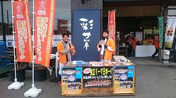 2015121112　JAおちいまばり (6).jpg