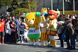 20160131　八幡浜健康マラソンHP用 (2).jpg