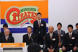 20160223　新入団選手記者会見 (59).jpg