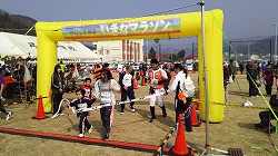 20160228　上島町いきなマラソン大会 (32).jpg