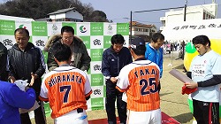 20160228　上島町いきなマラソン大会 (44).jpg