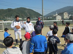 20160228　大洲スポ少野球教室HP用 (2).jpg