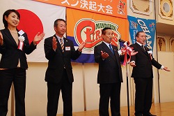 20160328決起大会 (117).jpg