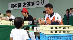 20160605　霧の森お茶まつり (7).jpg