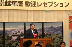 20160624　日台交流　記者会見＆レセプション (79).jpg