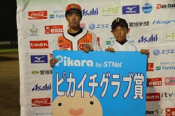 20160818宇和島vs香川 - 281.jpg