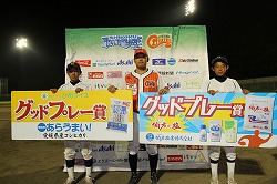 20160818宇和島vs香川 - 292.jpg